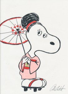 Colleen Atwood sketch Belle as Memoirs of a Geisha