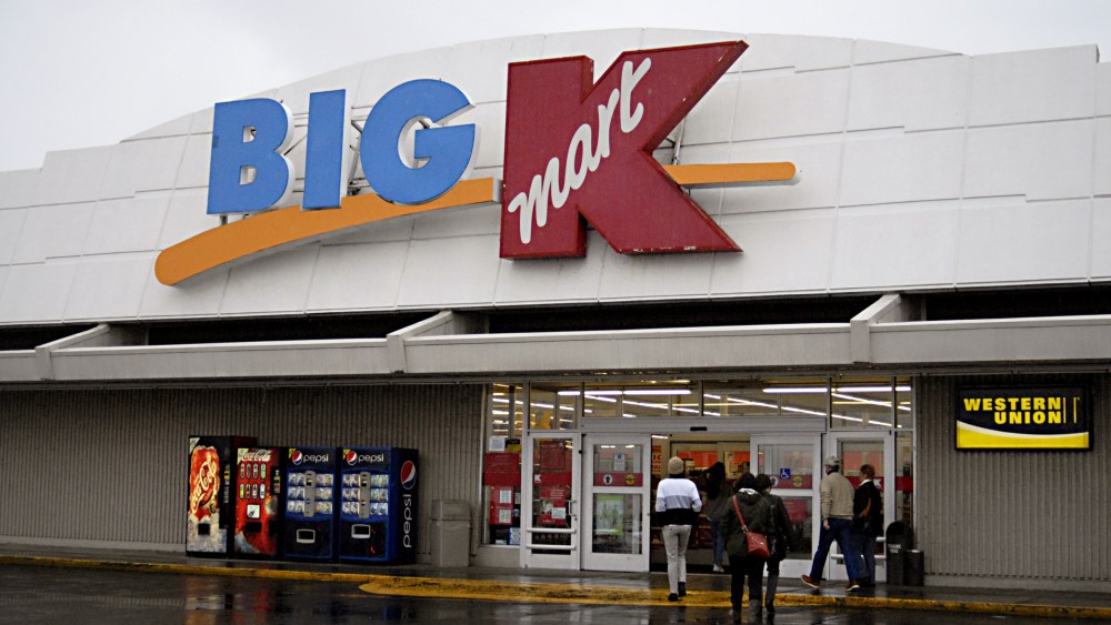kmart sears holdings corp. edward lampert