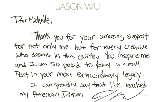 Jason Wu