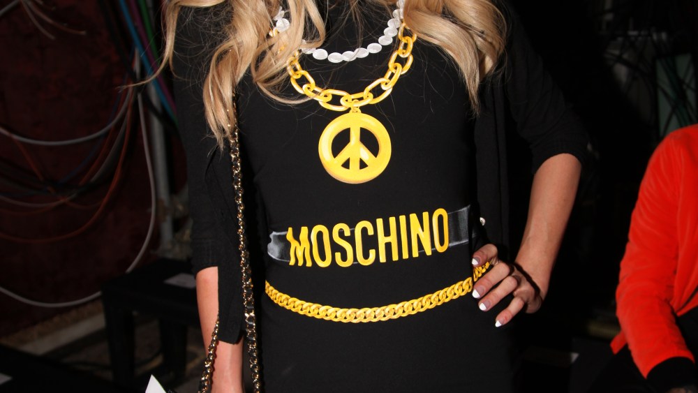 Parist Hilton at Moschino
