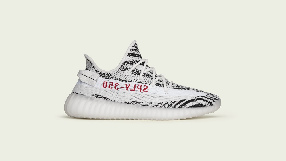 New Yeezy Boost 350 V2 to Bow