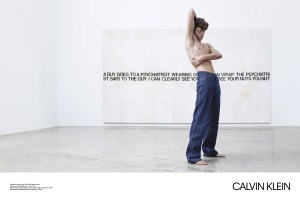 Calvin Klein's spring 2017 campaign.