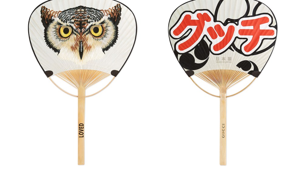 Gucci paper fan.