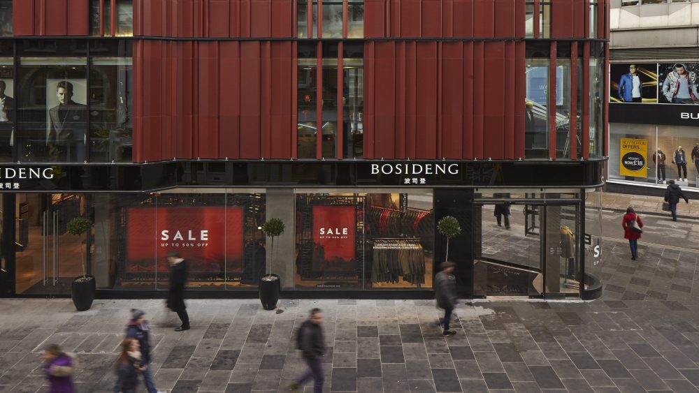 The Bosideng London Store was located on 28 South Molton Street.