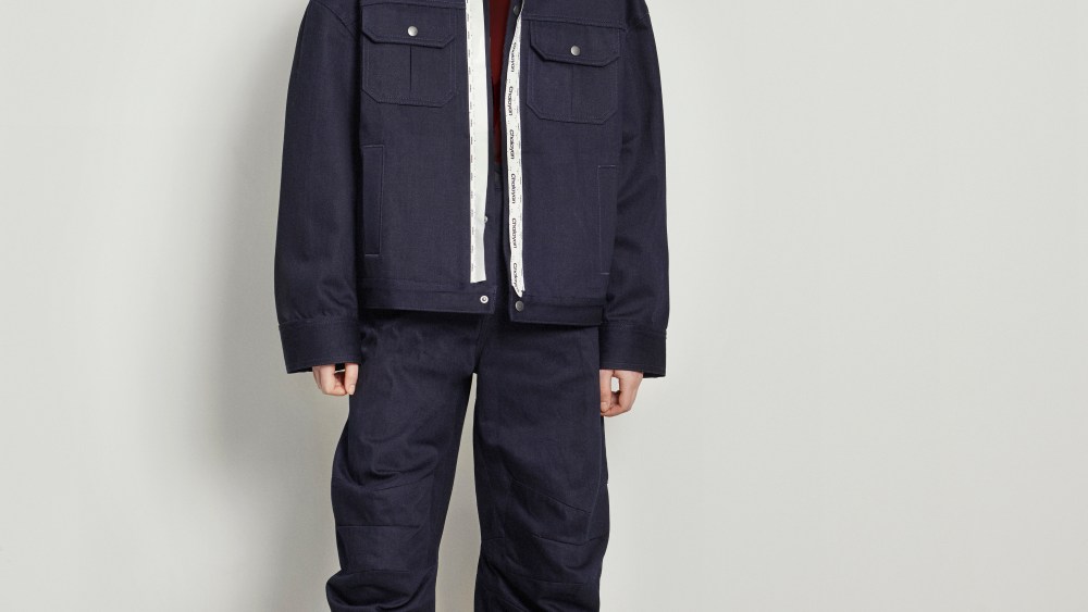 A look from Chalayan's new denim line