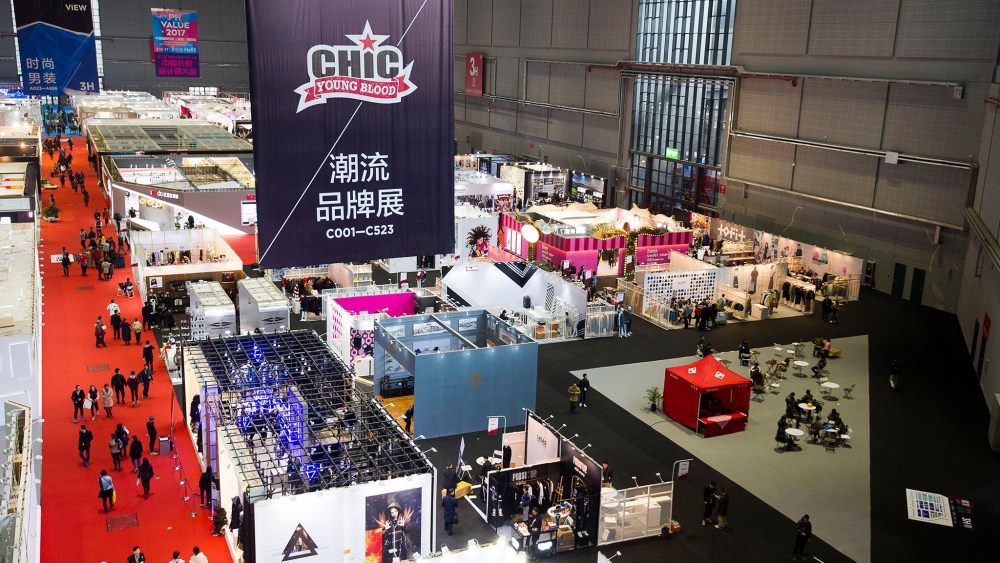 The China International Fashion Fair in Shanghai .