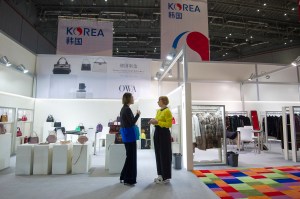 The China International Fashion Fair in Shanghai .