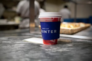 coffee cup