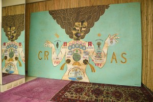 A look at the "Salotto Angela Missoni" exhibit.