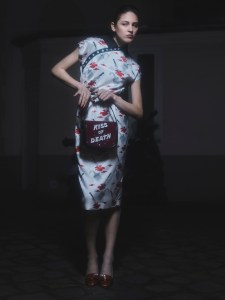 Olympia Le Tan RTW Fall 2017