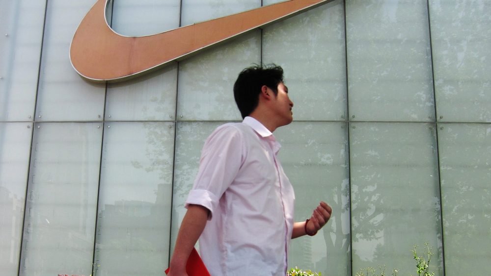Outside a Nike store in Shanghai, China.