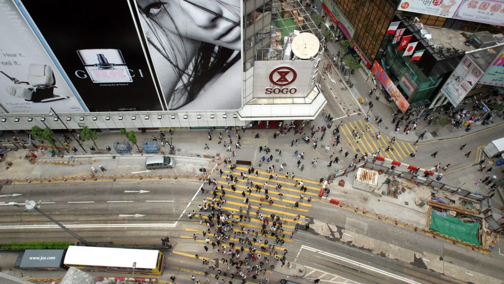 The Sogo Causeway Bay store is located in front of one of the city's busiest crossings.