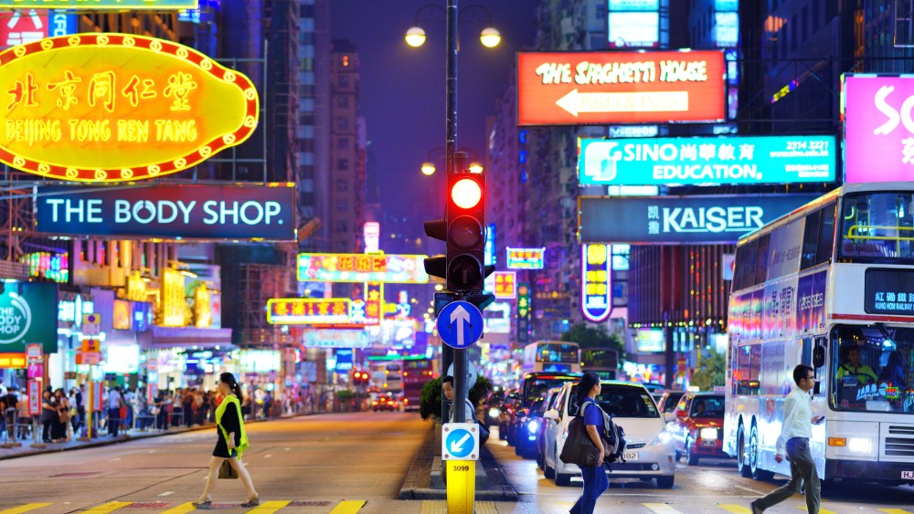 Hong Kong Retail Rents Continue to Drop, but Bottom May Be Near