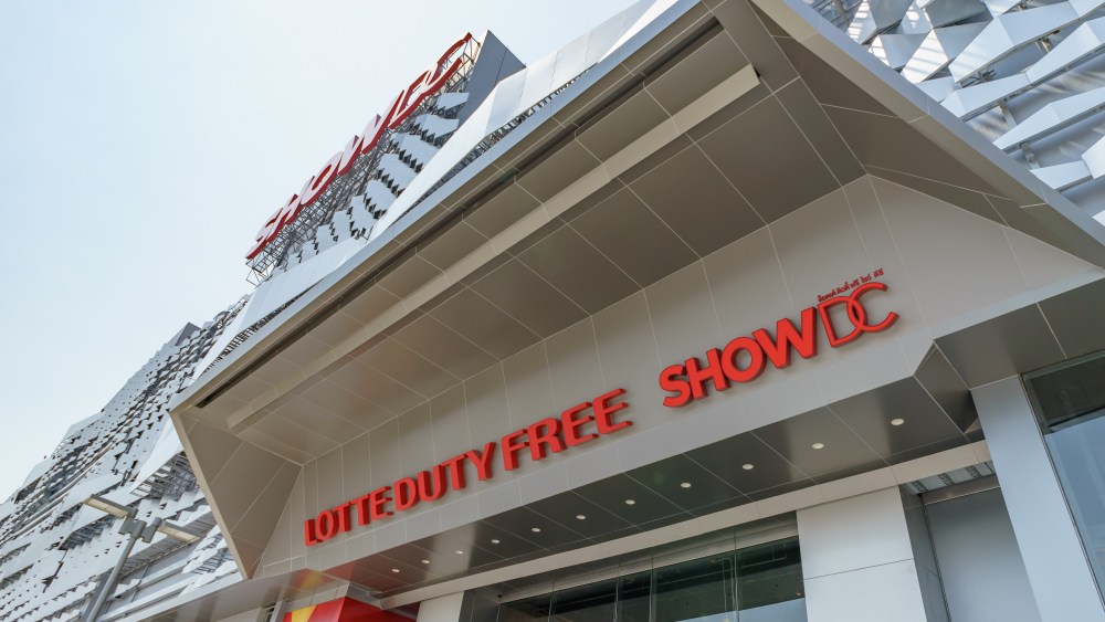 Lotte Group Corruption Trial Begins in South Korea