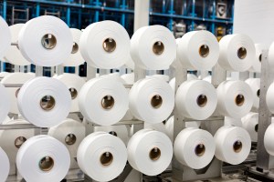 Repreve multifilament polyester yarn.