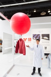 Uniqlo's fall/winter 2017 LifeWear collection was previewed in New York.