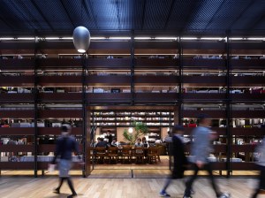 Uniqlo's new headquarters in Tokyo