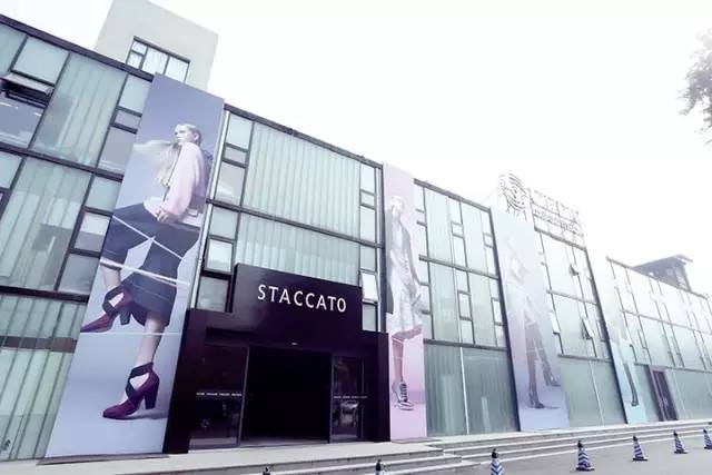 A Staccato store.