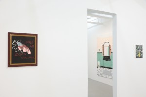 A look at Becky Suss' exhibition at the Jack Shainman Gallery.