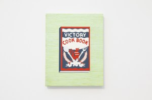 A look at Becky Suss' exhibition at the Jack Shainman Gallery.