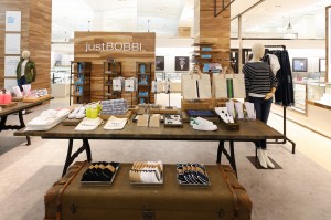 Active-oriented products are interspersed in the mix.