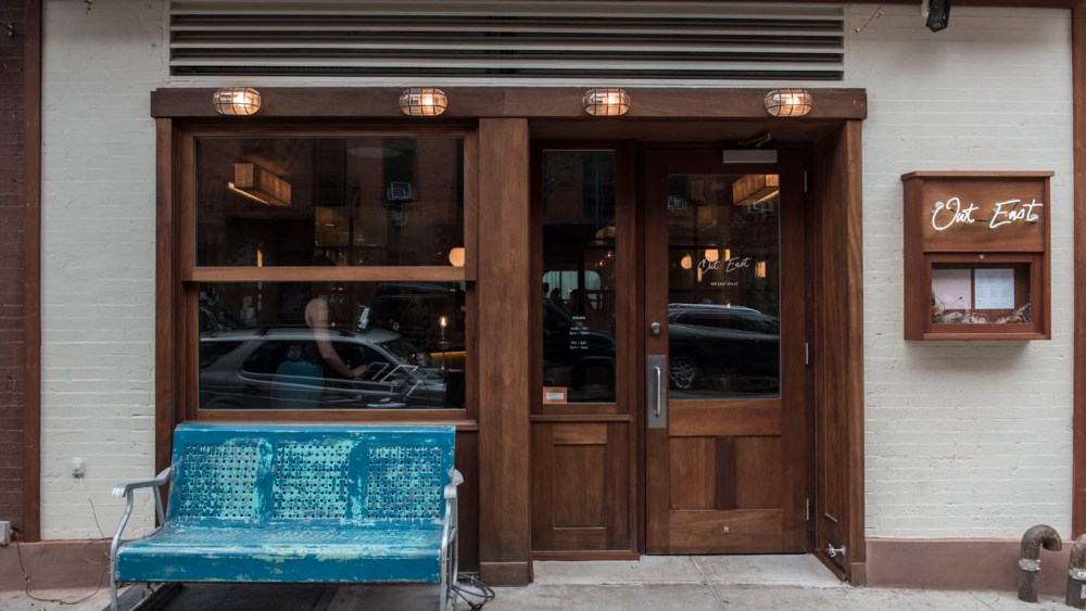 A look at Out East restaurant.