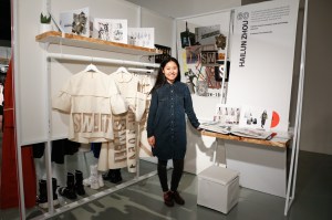 Hailun Zhou