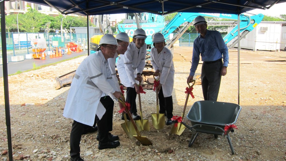 Givaudan breaks ground on new encapsulation center in Singapore.