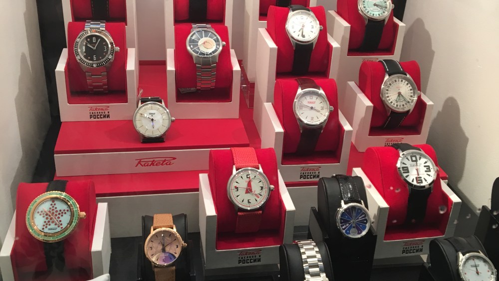 Watch designs from Raketa in the store window at Freret-Roy