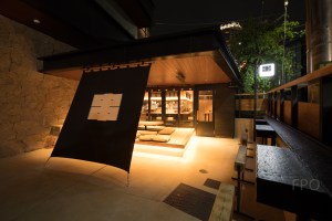 Trunk Hotel in Tokyo.