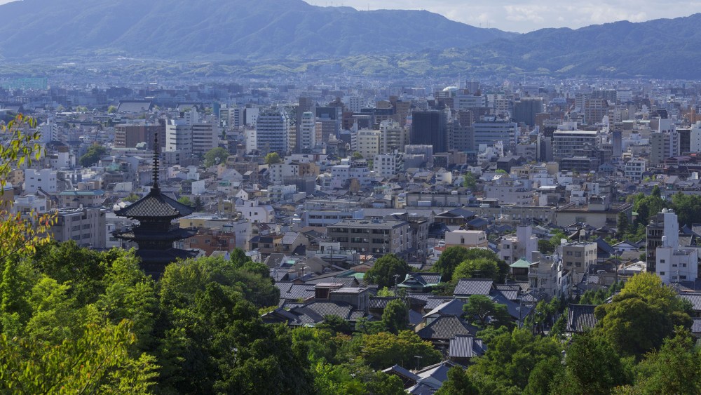 Kyoto