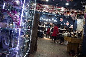 Consumers shop at a store at Peace Tower in Ulaanbaatar, Mongolia on March 19, 2017. Photographer: Taylor Weidman