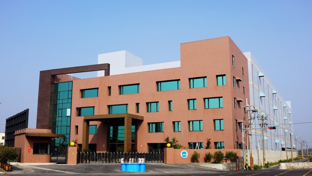 Wu Luen Knitting Company's new manufacturing facility in Changhua, Taiwan.