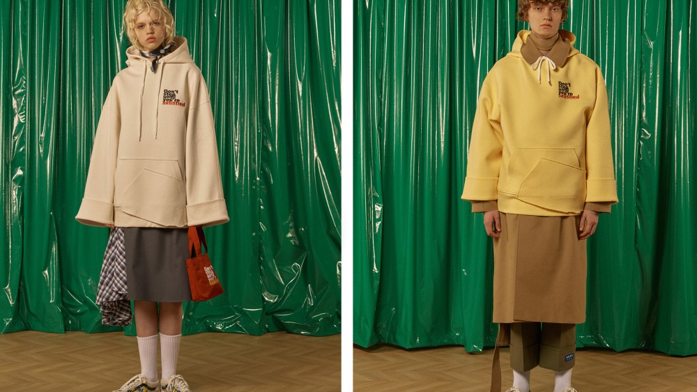 Unisex looks by Seoul-based brand Ader Error