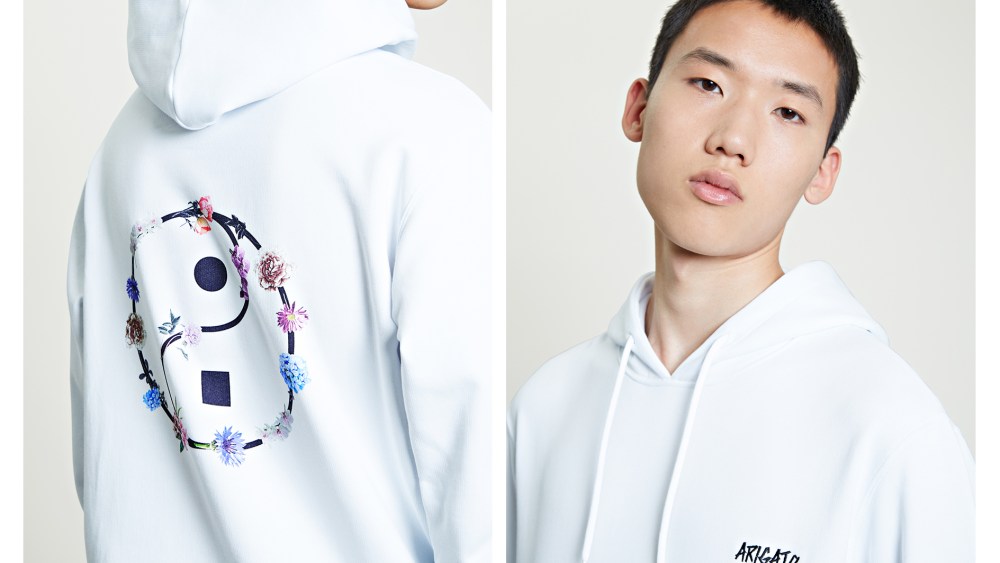 A look from Axel Arigato
