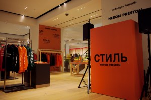 Heron Preston Selfridges