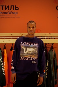 Heron Preston