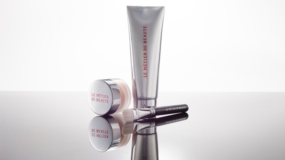 Le Métier de Beauté Complexion Perfection Set