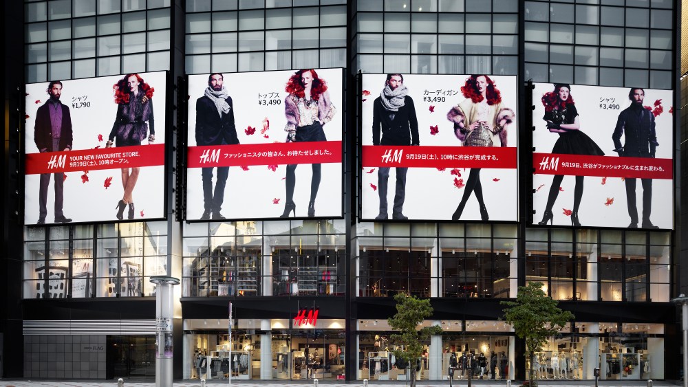 H&M Sales Up 5 Percent in Third Quarter