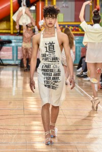 Vivienne Westwood Men's Spring 2018