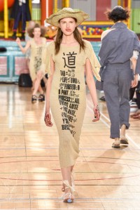 Vivienne Westwood Men's Spring 2018