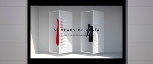 Azzedine at Barneys: A rendering of the store's Madison Avenue windows, opening on Friday. The installation features dresses from Azzedine Alaia's exclusinve collection for Barneys New York and a design that draws on the designer's signature petit fleur flourish. The metal-frame cases rotate to provide 360-degree vies of Alaia's complicared constructions.