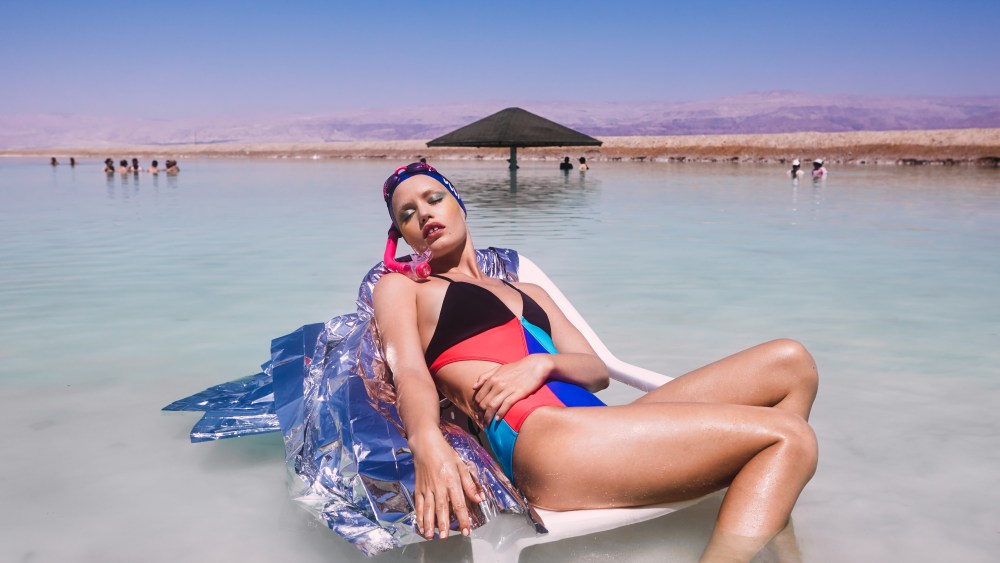 An image of the Fiorucci campaign