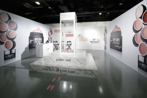 The 'It Cosmetics’ ExhibIT.'
