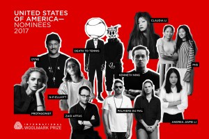 U.S. Regional Finalists 2017/2018