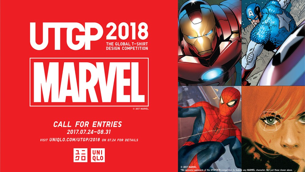 Uniqlo Taps Into Pop Culture Vein of Marvel