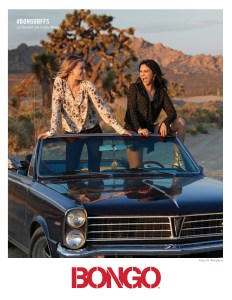 From the Bongo Fall 2017 ad campaign