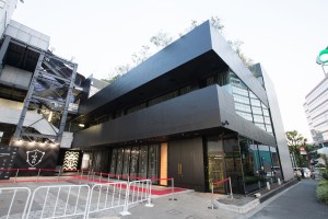 1 Oak in Tokyo.