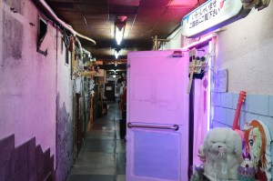 The entryway to Psychic Shop in Shinsaibashi