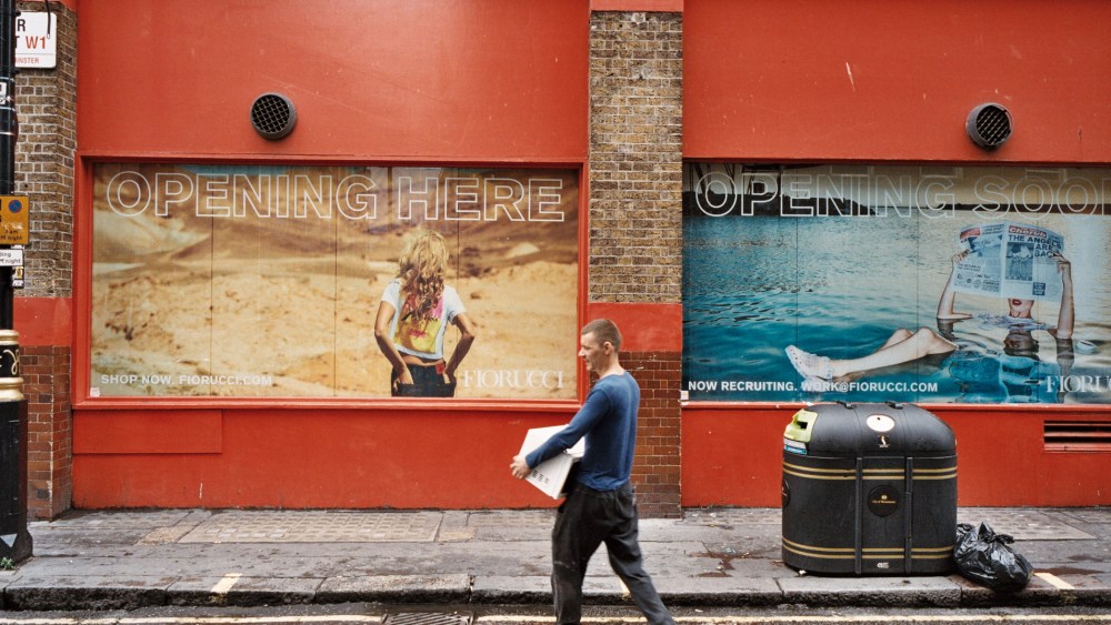 The Fiorucci store in London